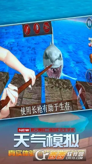 ������������2025�ٷ����°汾v2.1.0 �ٷ�����