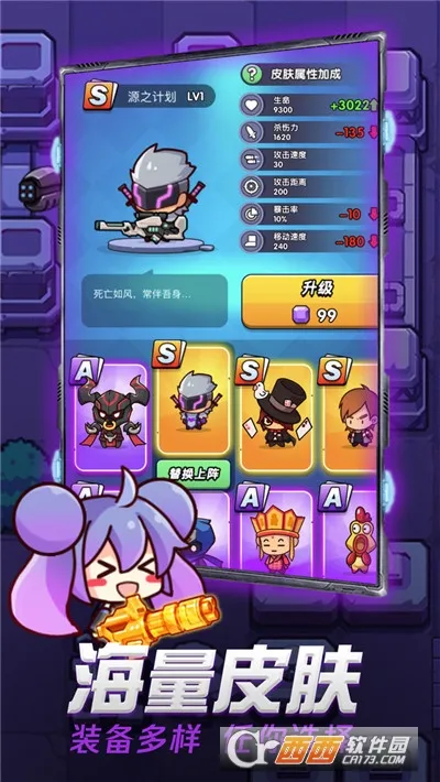 ����һ��ǹ2025�ٷ����°汾