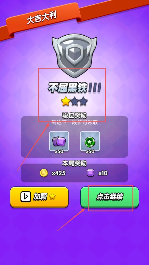 ����һ��ǹ2025�ٷ����°汾