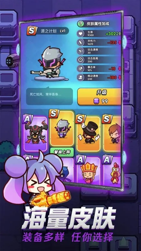 ����һ��ǹ2025�ٷ����°汾v1.3 �ٷ�����