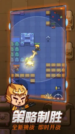 ����һ��ǹ2025�ٷ����°汾v1.3 �ٷ�����