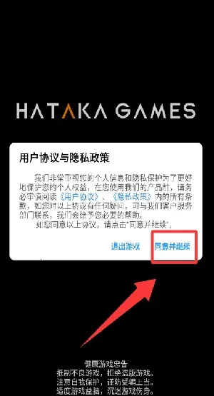 ����һ��ǹ2025�ٷ����°汾