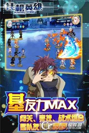 �һ�Ӣ��(����Ԫ�һ���Ϸ)v2.2.3 �ֻ���