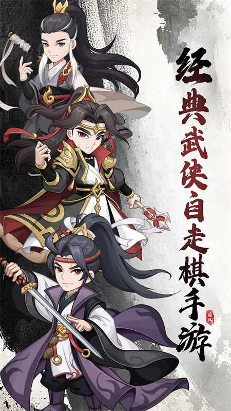 �һ�Ӣ��(����Ԫ�һ���Ϸ)v2.2.3 �ֻ���