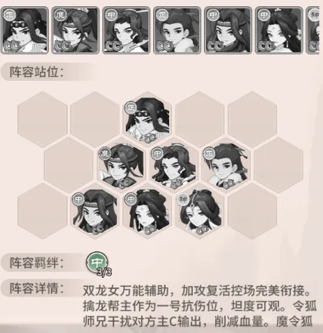 �һ�Ӣ��(����Ԫ�һ���Ϸ)