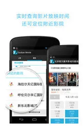 ���갲׿���ֻ���v7.114.0 �ٷ�����