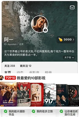 ���갲׿���ֻ���