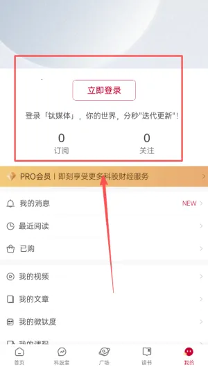 ��ý��(�ƾ���Ѷƽ̨)