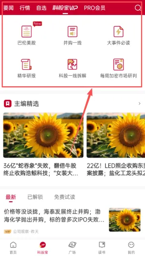 ��ý��(�ƾ���Ѷƽ̨)