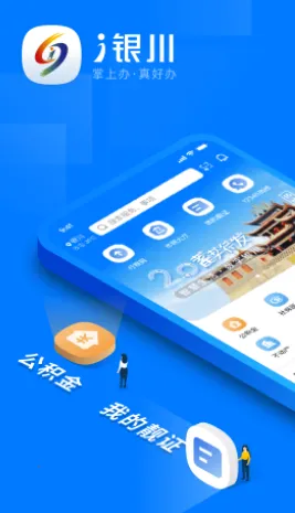 i����(��������ƽ̨)