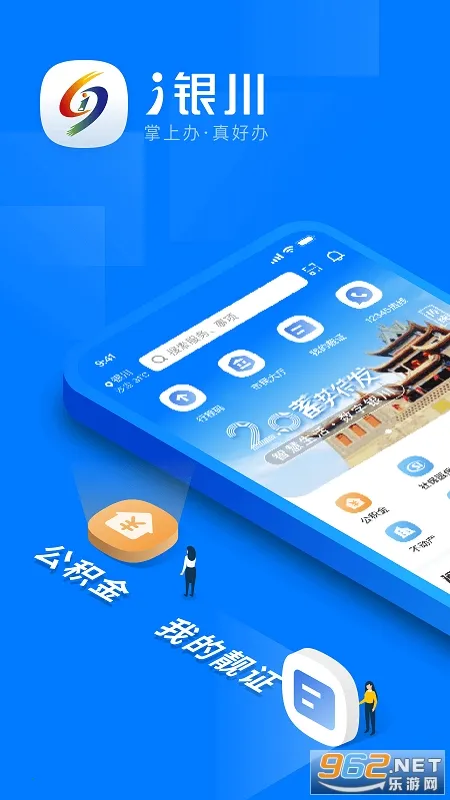 i����(��������ƽ̨)