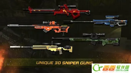 �ѻ��ִ̿�(�����ս��Ϸ)