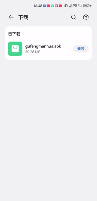 ����������׿���ֻ���