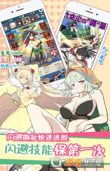 ����Ԫ��ð��2025�ٷ����°汾