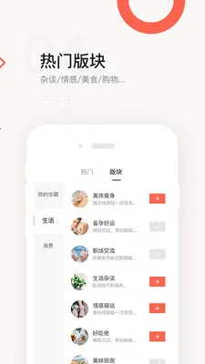 ��������2025���°汾v7.3.9 ��׿��