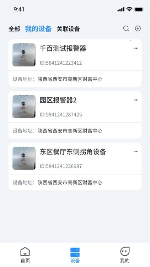 AI������(�������������)v1.0.5 �ٷ�����