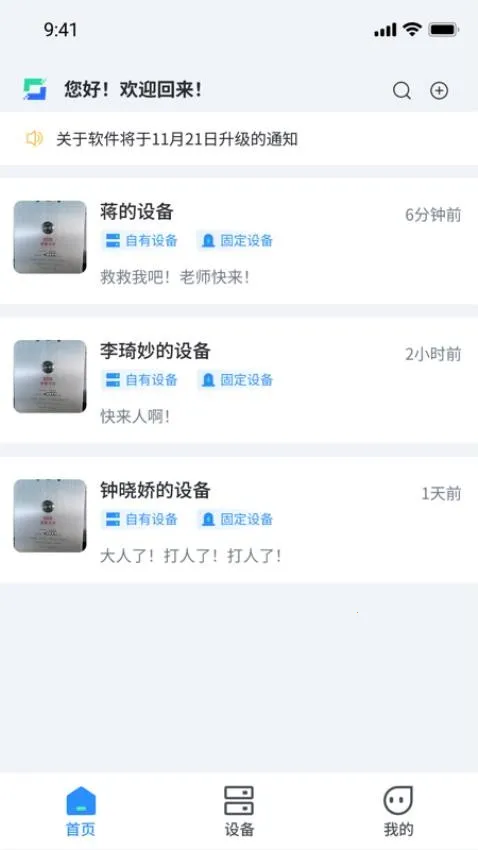 AI������(�������������)v1.0.5 �ٷ�����