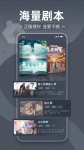 �籾ɱ(�籾ɱ��Ϸ)v10.25.0 ��Ѱ�