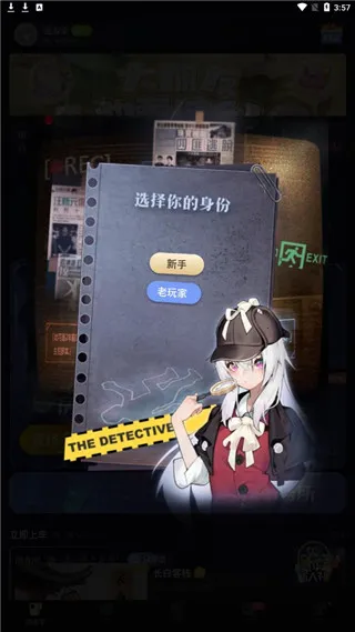 �籾ɱ(�籾ɱ��Ϸ)