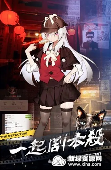 �籾ɱ(�籾ɱ��Ϸ)