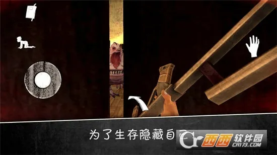 �ֲ���Ů(�ֲ�������Ϸ)v1.2.0 �ٷ�����