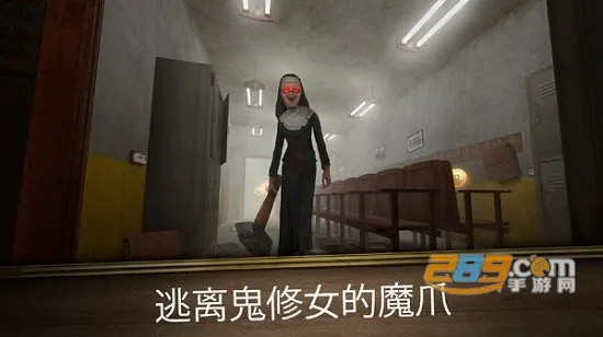 �ֲ���Ů(�ֲ�������Ϸ)