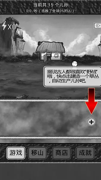 �޹���ɽ(��ɽ������Ϸ)