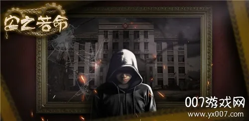 ��֮����(���ɽ�����Ϸ)