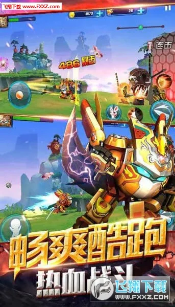 ����ս��(����ð����Ϸ)v1.1.7 �ֻ���