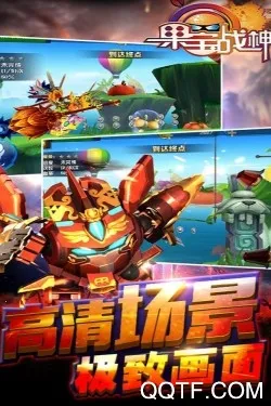 ����ս��(����ð����Ϸ)