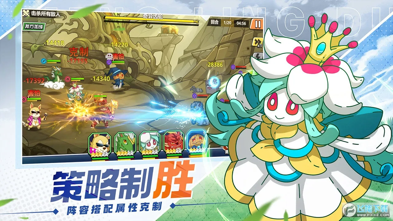 ����Ծ�(�����������)v0.9.0 �ֻ���