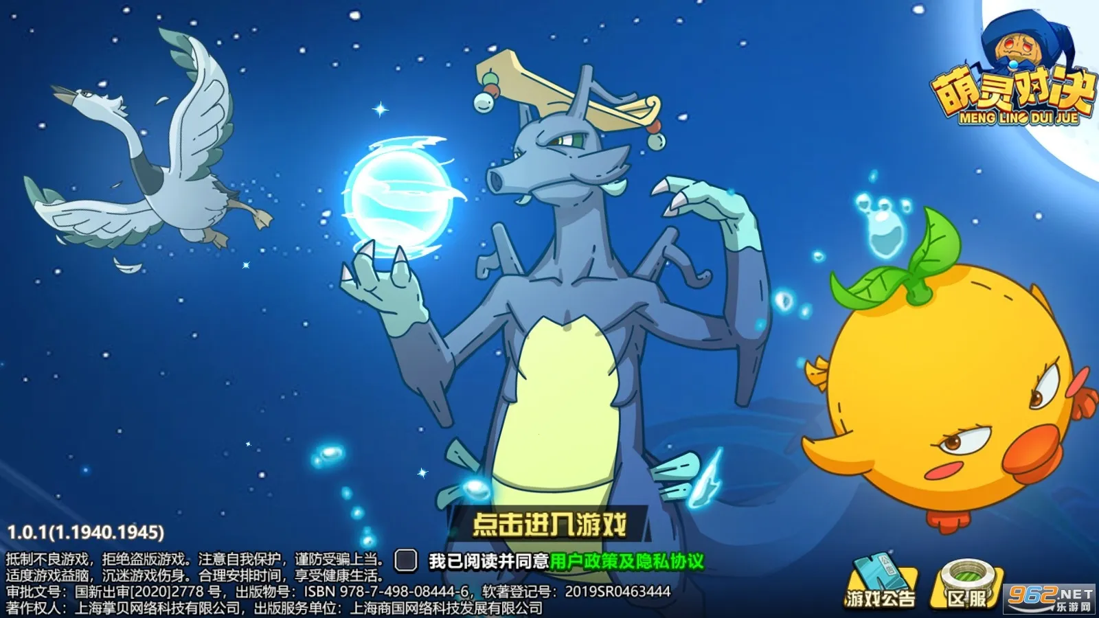 ����Ծ�(�����������)