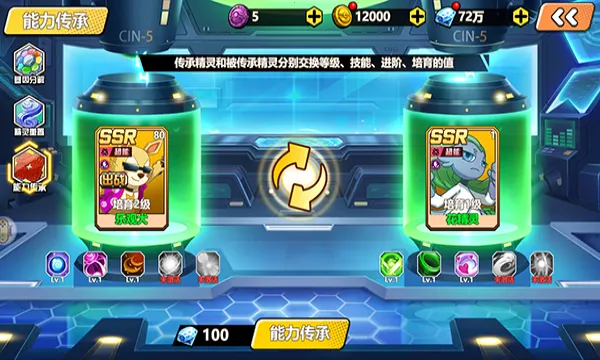 ����Ծ�(�����������)