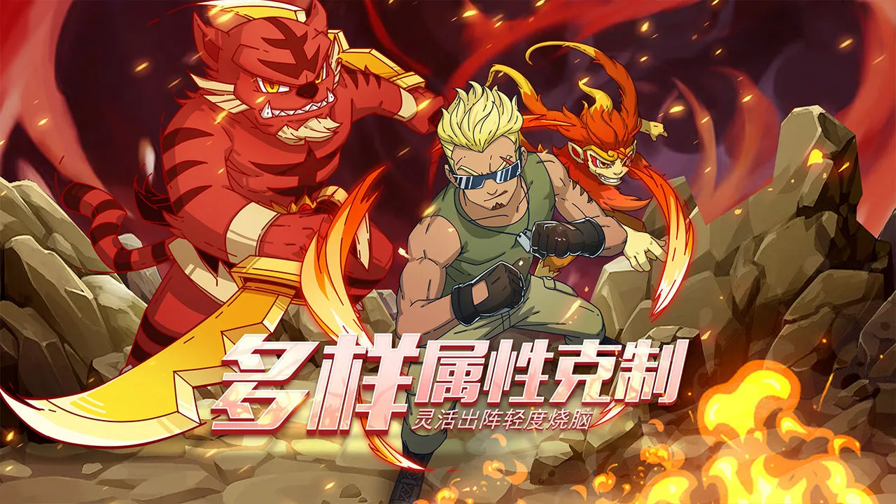 ����Ծ�(�����������)v0.9.0 �ֻ���