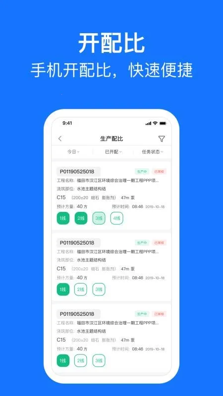 ��Ӯ��(����վ��������)v6.2.0 �ٷ�����