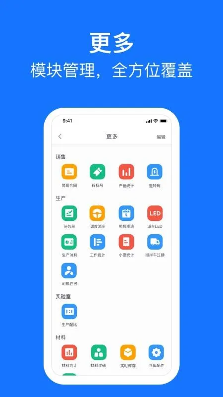 ��Ӯ��(����վ��������)v6.2.0 �ٷ�����