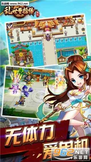 �����ܲٴ�2025���°汾v2.4.91 �ֻ���