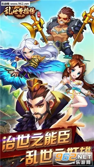 �����ܲٴ�2025���°汾v2.4.91 �ֻ���