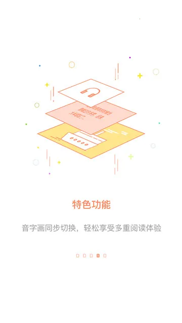 ��������(����С˵����)