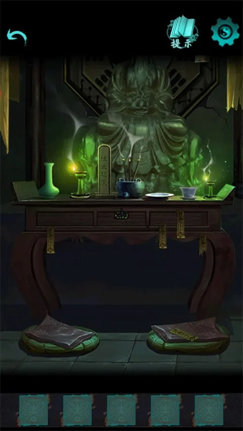 ���2ߵ��Թ(����ֲ�������Ϸ)