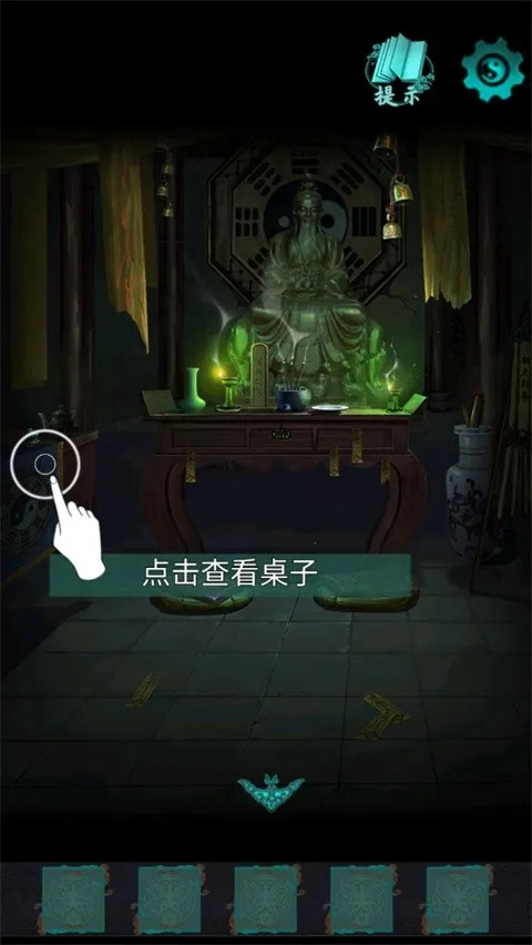 ���2ߵ��Թ(����ֲ�������Ϸ)