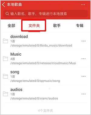 �ٶ�������(���ֲ�������)