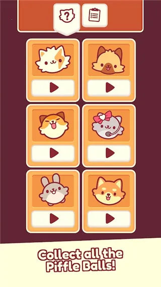 ƤƤè(���д�����Ϸ)