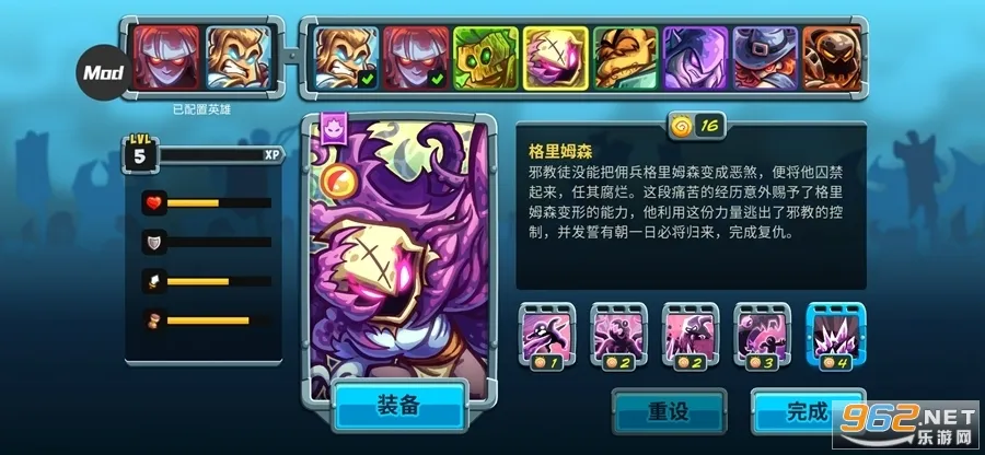 ��������ս5(����������Ϸ)