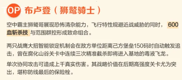 ��������ս5(����������Ϸ)