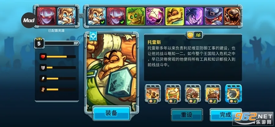 ��������ս5(����������Ϸ)