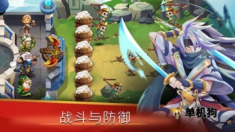 �������Ǳ�����(����������Ϸ)v1.2.15 �ֻ���