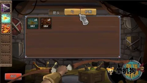 �������Ǳ����� ��4��ͼ