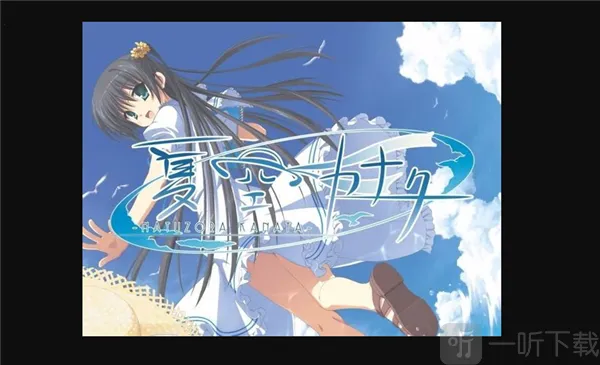 �Ŀձ˷�(������Ϸ������)