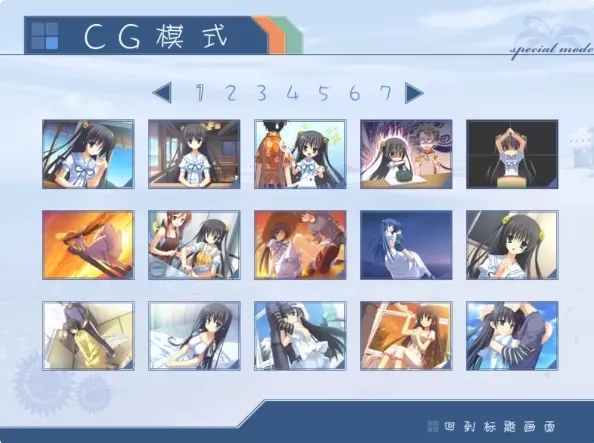 �Ŀձ˷�(������Ϸ������)